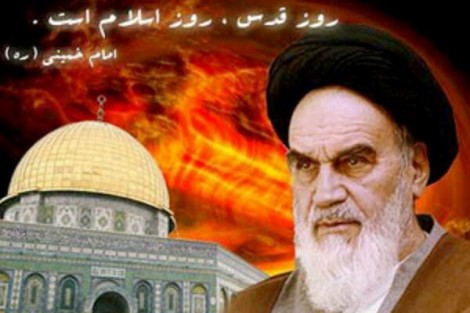 تاکید امام خمینی(س) بر اتحاد جهان اسلام برای آزادسازی فلسطین