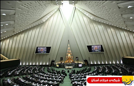کدام دکتر رییس مجلس می شود/ لاریجانیِ یا عارف؟