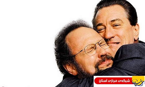 تجلیل از «رابرت دنیرو» در جشنواره فیلم کن ۲۰۱۶