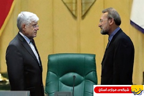 عارف و لاریجانی رقیب نیستند