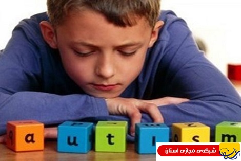 ارتباط اوتیسم و بیش فعالی با مصرف استامینوفن