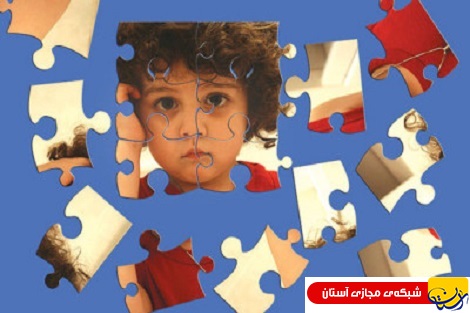 استعداد برخی کودکان مبتلا به اوتیسم در حد یک دانشمند است