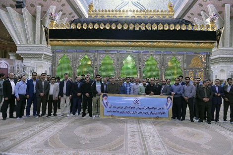 تجدید میثاق مدیران و کارکنان بیمه سلامت با آرمان های امام راحل