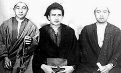 خاندان امام خمینی خاندان امام خمینی