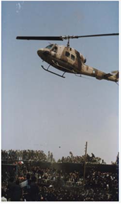 ارتحال