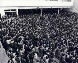 پیروزی انقلاب اسلامی ایران پیروزی انقلاب اسلامی ایران