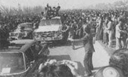 بازگشت امام به ایران