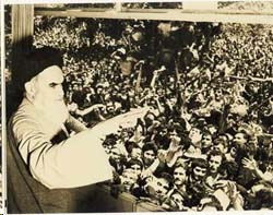 تشکیل جمهوری اسلامی تشکیل جمهوری اسلامی