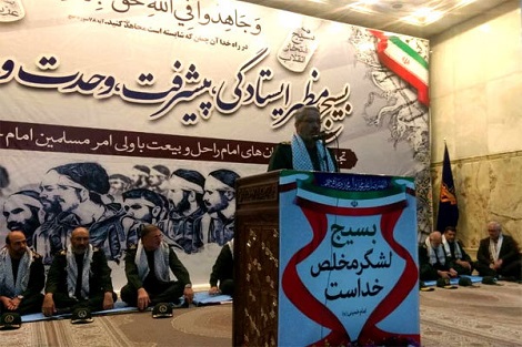 رییس سازمان بسیج مستضعفین: بسیج هدیه ای الهی بعد از وقوع انقلاب اسلامی است