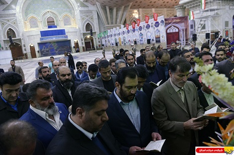 تجدید میثاق جمعی از قهرمانان ،پهلوانان و هنرمندان پیشکسوت با آرمان های امام راحل