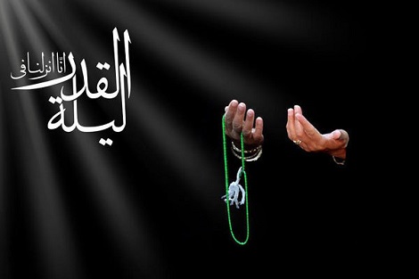 پخش مراسم شب‌های قدر حرم مطهر امام خمینی(ره) از شبکه آموزش سیما