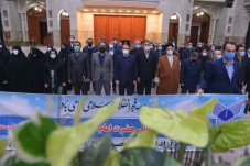 تجدید میثاق مدیران و کارکنان دانشگاه یادگار امام با آرمان های امام راحل