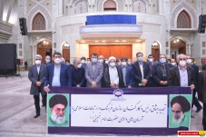 تجدید میثاق رییس و کارکنان سازمان فرهنگ و ارتباطات اسلامی با  آرمان های امام راحل(س)