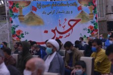 مراسم گرامیداشت روز پاسدار