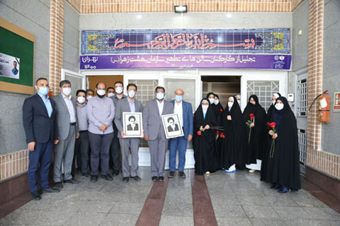 الگوبرداری سایر نهادها ازتجربه موفق بهشت زهرا(س)