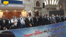تجدید میثاق مدیران ارشد بانک سپه با آرمان های امام راحل