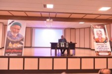 مراسم یادبود