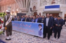 تجدید میثاق کارکنان دفتر مرکزی حراست استانداری تهران