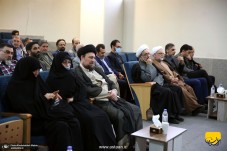 مراسم بزرگداشت مرحوم دکتر بیوک علیزاده