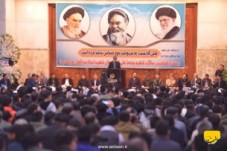 بیست و هشتمین سالگرد شهید مزاری