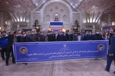 تجدید میثاق وزارت تعاون ، کار و رفاه اجتماعی با آرمان های امام راحل