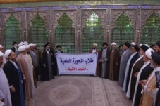 تجدید میثاق جمعی از اساتید و طلاب حوزه علمیه نجف اشرف با آرمان های امام راحل