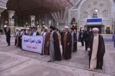 تجدید میثاق جمعی از اساتید و طلاب حوزه علمیه نجف اشرف با آرمان های امام راحل