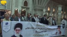 تجدید میثاق شرکت مخابرات با آرمان های بنیانگذار جمهوری اسلامی ایران
