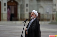 سخنرانی کامل رئیس قوه قضائیهٔ جمهوری اسلامی ایران