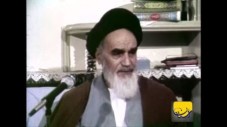 همراهی ملت و دولت با هم و ترس ابرقدرت ها از این وحدت از نگاه امام خمینی(س)
