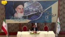 نشست مسئولان و دست اندرکاران مراسم سی و سومین سالگرد بزرگداشت امام خمینی (س)