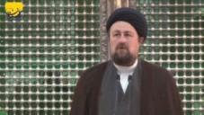 سخنان کامل آیت الله سید حسن خمینی