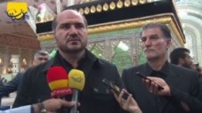 استاندار تهران