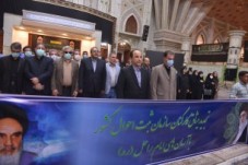 تجدید میثاق کارکنان ثبت احوال کشور با آرمان‌های امام راحل