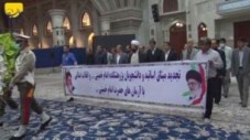 تجدید میثاق اساتید و دانشجویان پژوهشکده امام خمینی و انقلاب اسلامی