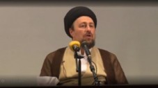 سخنرانی کامل آیت سید حسن خمینی