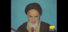سخنان حضرت امام خمینی (س)