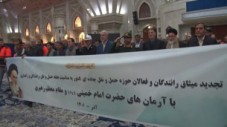 تجدید میثاق رانندگان و فعالان حوزه حمل و نقل جاده ای کشور