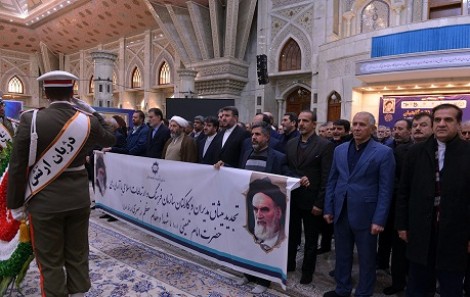 تجدید میثاق رئیس، مدیران و کارکنان سازمان فرهنگ و ارتباطات اسلامی با آرمان های حضرت امام (س)