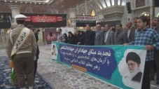 تجدید میثاق جهادگران جهاد دانشگاهی با آرمان های امام خمینی (س)