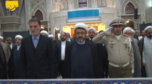 تجدید میثاق کارکنان موسسه تنظیم و نشر آثار امام خمینی (س]