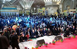 اجتماع باشکوه نوجوانان آرمانی لشکر قدس در حرم مطهر امام خمینی (س)